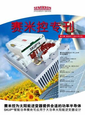 網絡游戲工作室的運營之道與一級代理的入門指南