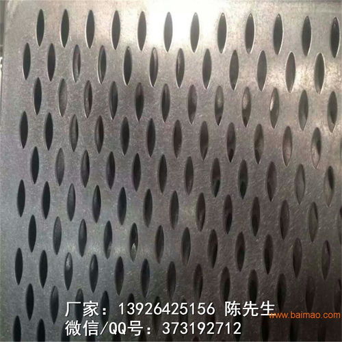 金屬鋁網(wǎng)板 六角型孔與三角形孔在吊頂、幕墻與隔斷中的多樣化應(yīng)用